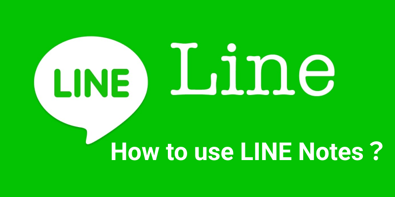 LINE's overseas marketing and number data Screening Strategies